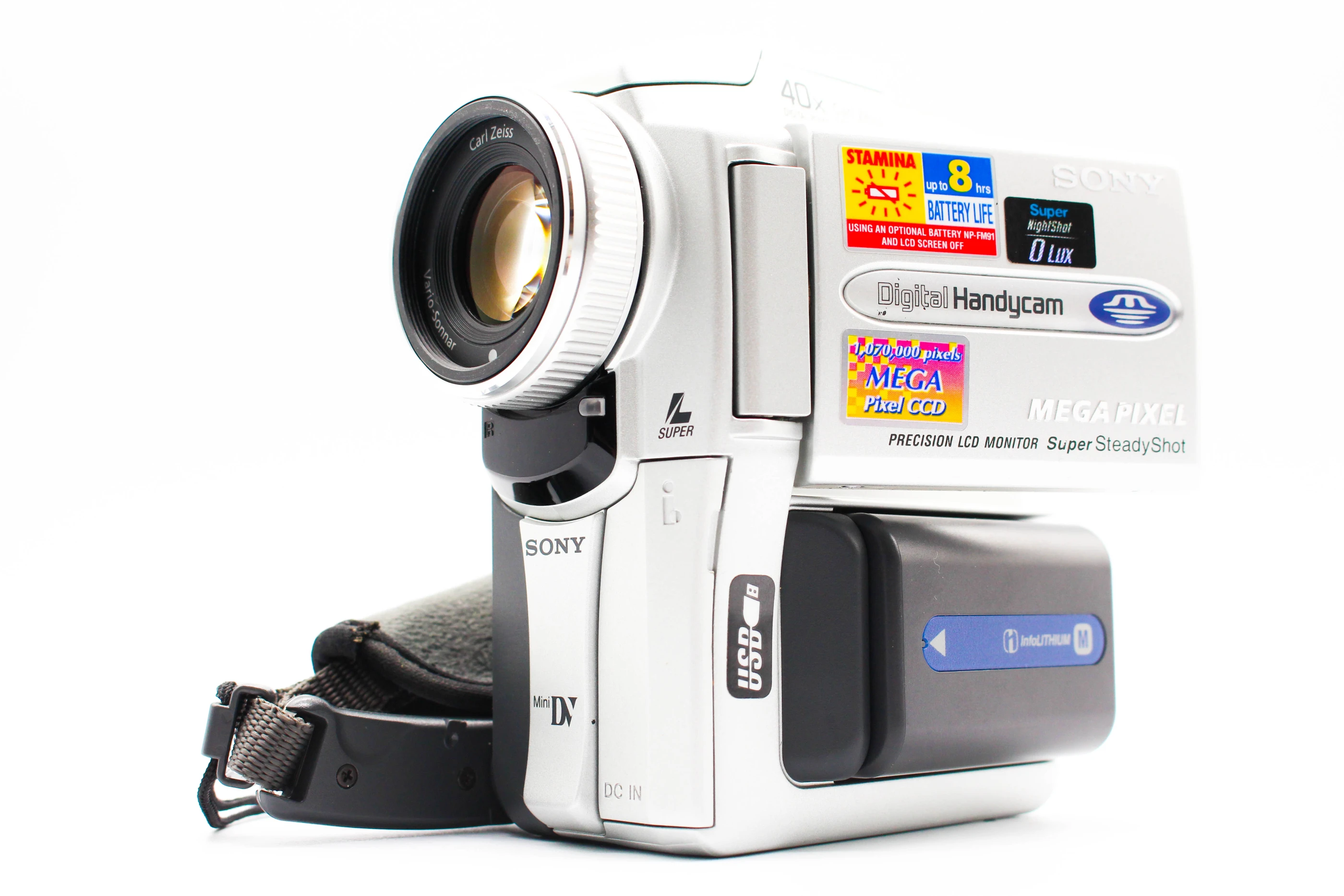 Used Sony DCR-PC110 | SDS