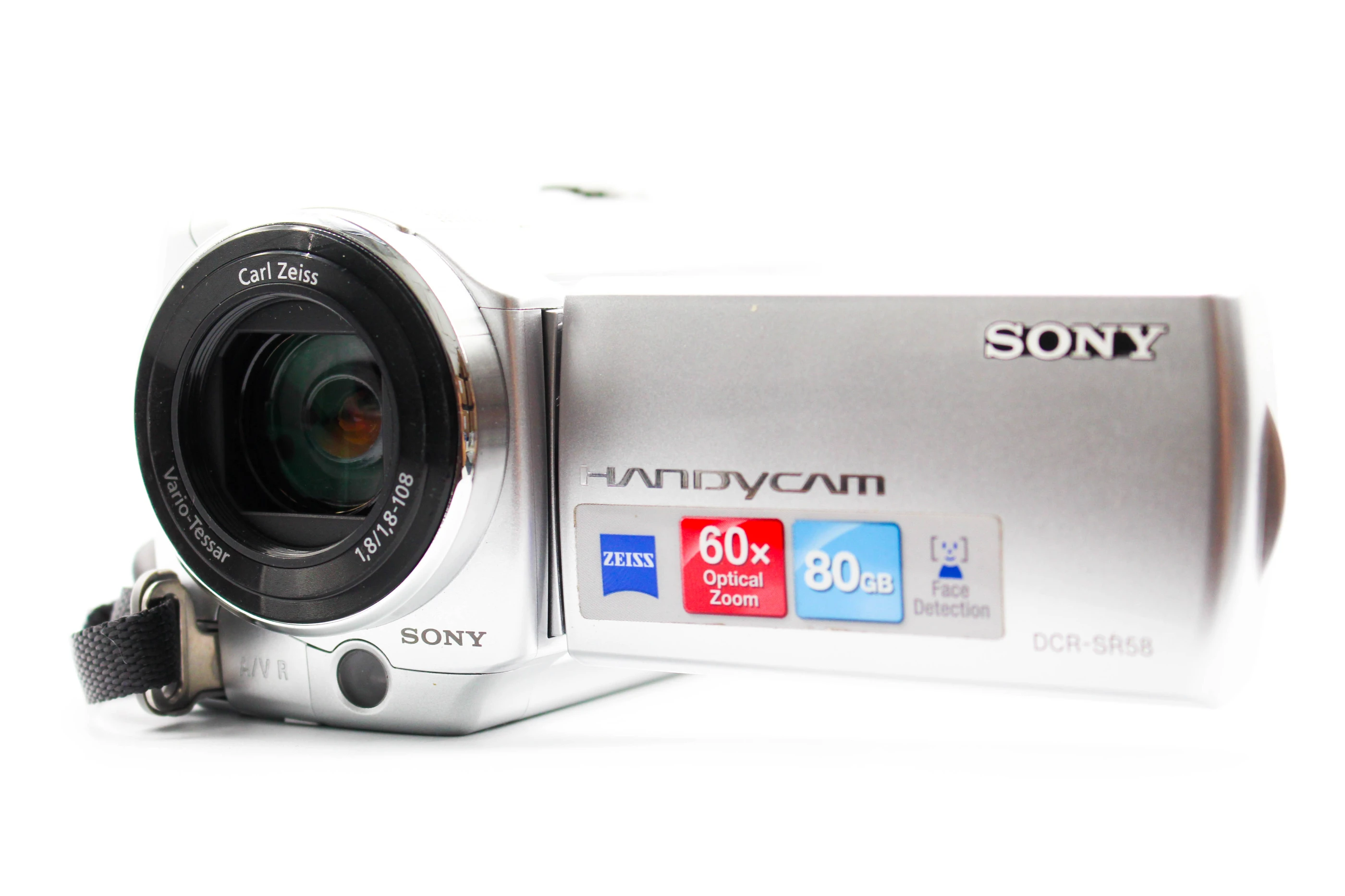Used Sony DCR-SR58 | SDS
