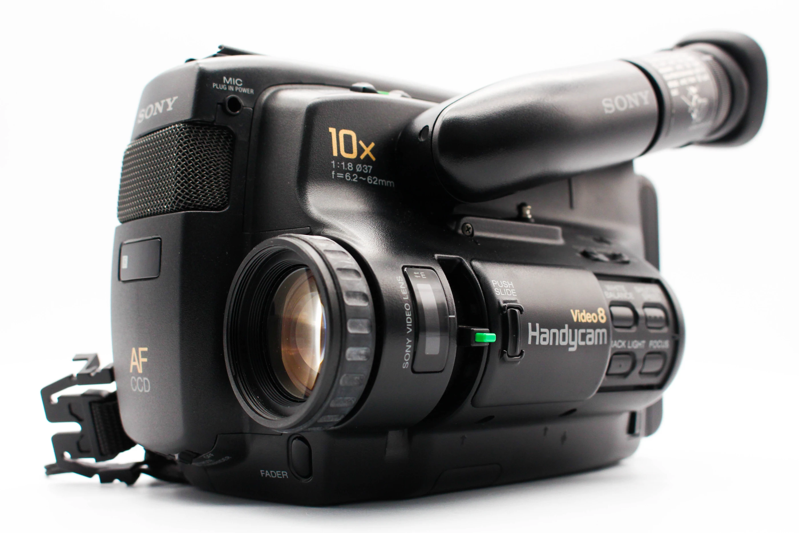 Used Sony Handycam CCD-TR60 | SDS