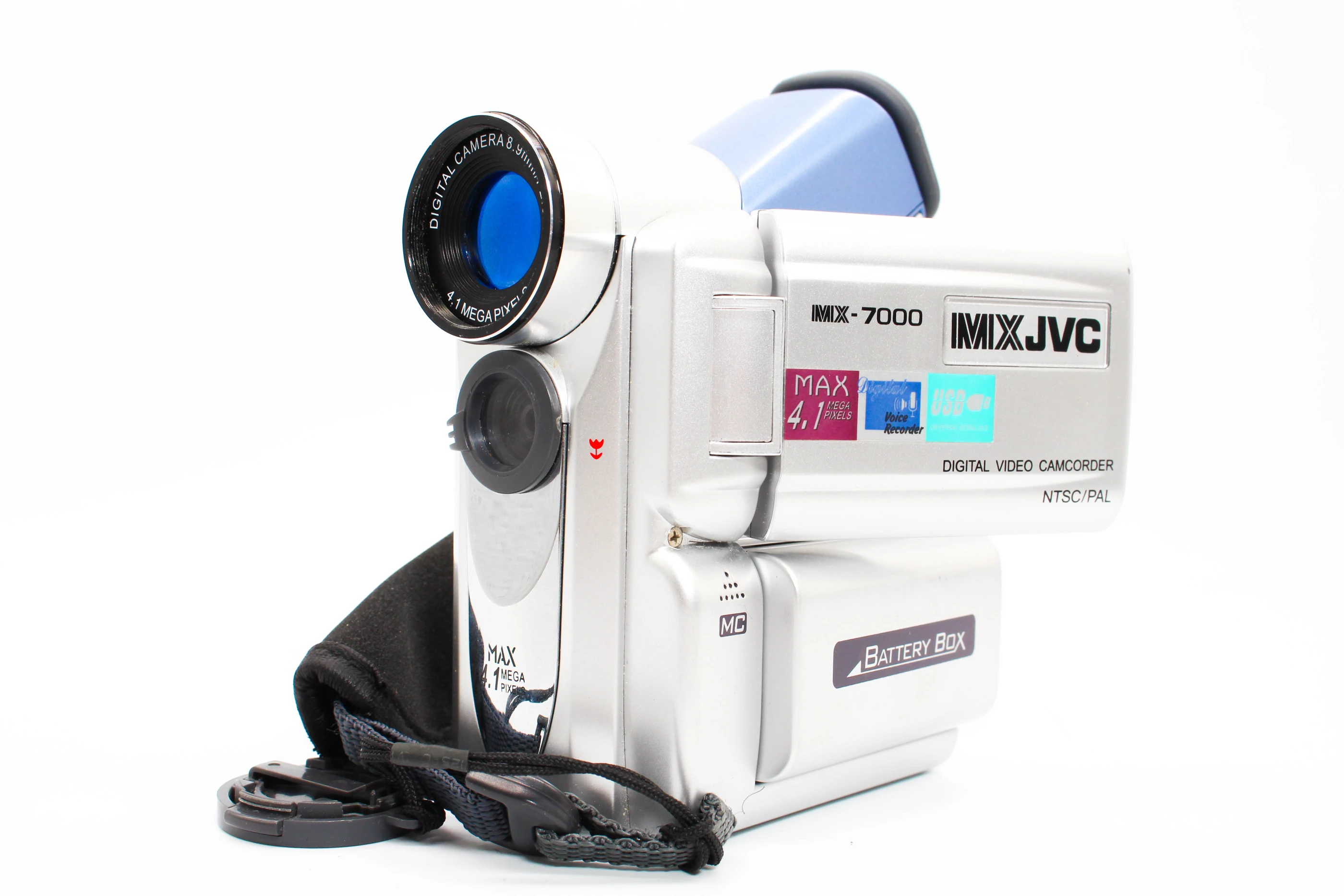 Used Maxim MX-7000 | SDS