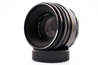 Helios 44-2 58mm f/2 - M42 Mount, Well_used condition, ref WWE9ZU, photo 1 | SDS