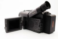 Sony CCD-TRV30 view 2 | SDS