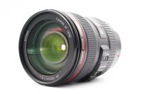Canon EF 24-105mm f/4 L IS USM - Canon EF Mount, Excellent condition, ref 8S8BN, photo 2 | SDS