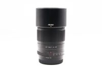 Viltrox AF 56mm f/1.4 STM ED IF - Fujifilm X Fit view 1 | SDS