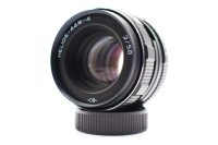 Helios 44M-4 58mm f/2 - M42 Mount, Excellent condition, ref SCBYRU, photo 2 | SDS