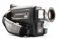 Sony CCD-TRV58 view 3 | SDS