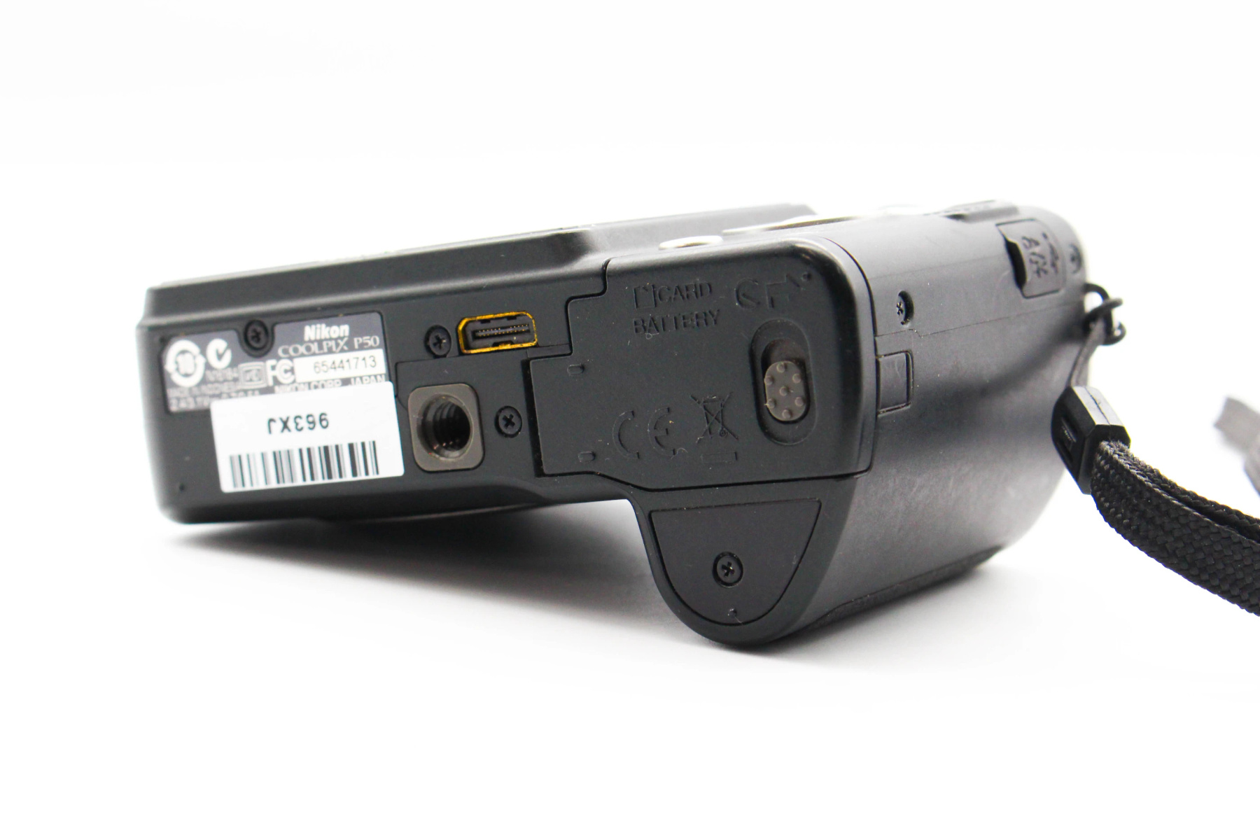 Nikon Coolpix P50 view 4 | SDS