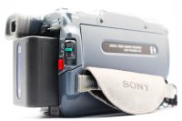 Sony DCR-TRV265, Good condition, ref UEX2D4, photo 3 | SDS