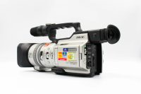 Sony DCR-VX2000 view 4 | SDS