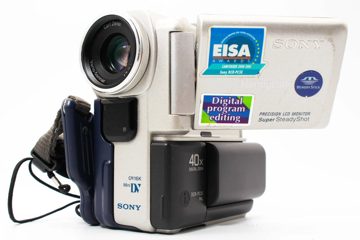 Sony DCR-PC5 | SDS