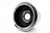 Infra Minox 0.42x 46mm, Excellent condition, ref 78Z8CB, photo 1 | SDS