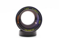 Bell & Howell 135mm f/2.8 - M42 Mount, Excellent condition, ref 78U9K4, photo 6 | SDS