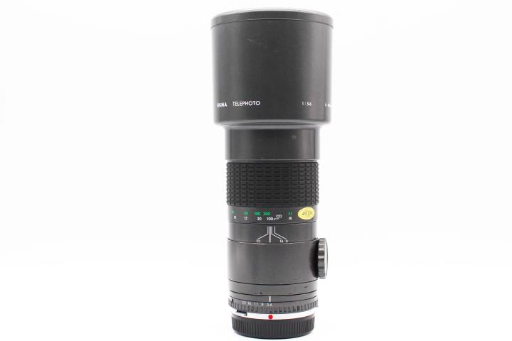 Sigma 400mm f/5.6 (Multi | SDS