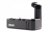 Nikon MD-12 Motor Drive, Excellent condition, ref RKEKH, photo 1 | SDS