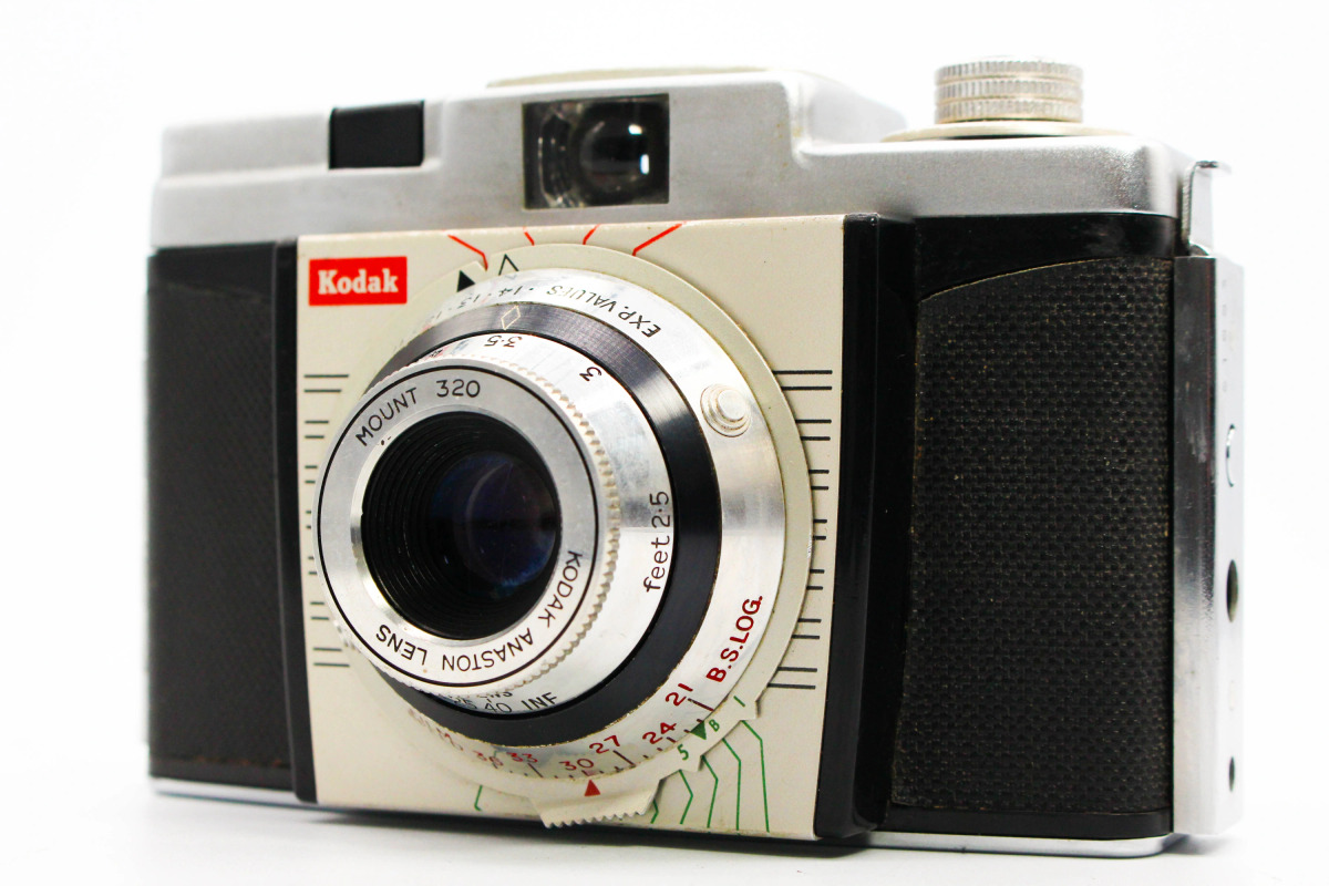 Kodak Colorsnap 35 | SDS