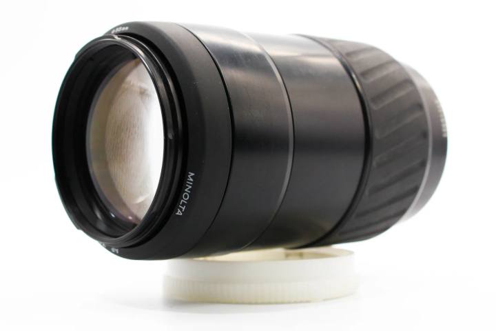Minolta AF 75-300mm f/4.5-5.6 | SDS