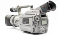 Sony DCR-VX1000 view 2 | SDS
