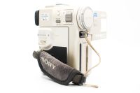 Sony DCR-PC1 view 2 | SDS