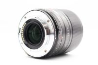Viltrox AF 56mm f/1.4 STM ED IF - Fujifilm X Fit view 3 | SDS