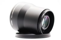 Canon TC-DC58C 2.0X - 58mm Mount, Excellent condition, ref 7HJCXQ, photo 4 | SDS