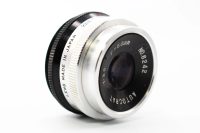 Autocrat 50mm f/3.5 - M39 Mount, Well_used condition, ref 5M7RJ2, photo 4 | SDS