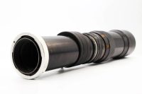 Prinz Galaxy 400mm f/6.3 - FD/FL Mount view 3 | SDS