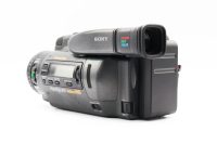Sony CCD-TR2000 view 4 | SDS