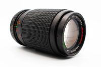 Sunagor MC Ultra-Compact 80-200mm f/4.5-5.5 - M42 Mount, Well_used condition, ref 5UA6TR, photo 2 | SDS