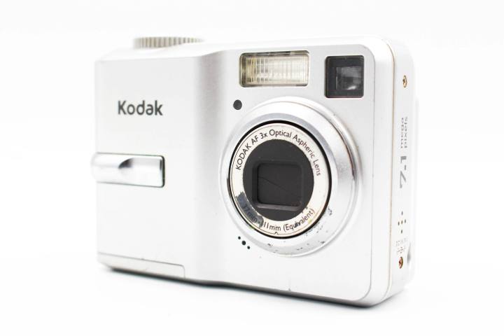 Kodak EasyShare C703 | SDS