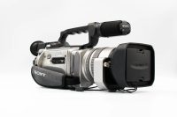 Sony DCR-VX2000 view 2 | SDS