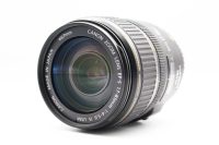 Canon EF-S 17-85mm f/4-5.6 IS USM - Canon EF-S Fit, Excellent condition, ref CVXLX, photo 2 | SDS