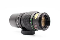 Photax-Paragon 200mm f/4.5 - M42 Mount, Excellent condition, ref 59VT5D, photo 3 | SDS