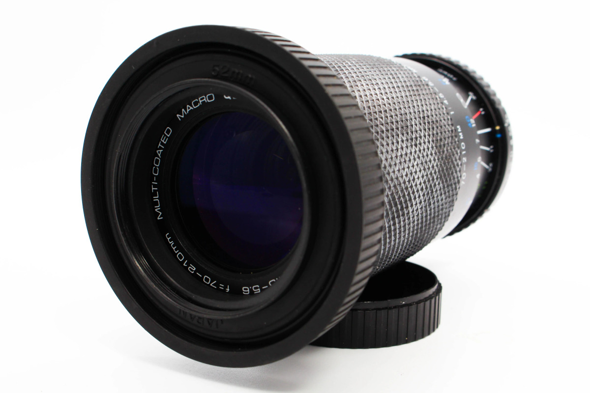 Prakticar 70-210mm f/4.5-5.6 Auto-Zoom - PB Mount | SDS