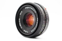 Prakticar 50mm f/2.4 MC - Prakticar PB Mount view 2 | SDS