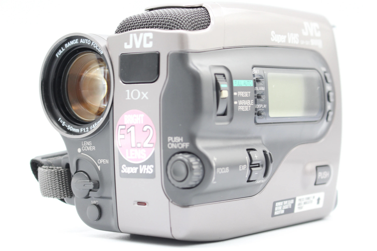 JVC GR-SX1 | SDS