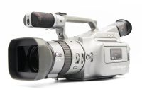 Sony DCR-VX1000 view 1 | SDS