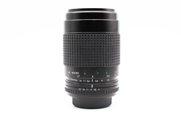 Prakticar 70-210mm f/4-5.6 PM Pentacon | SDS