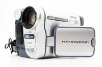 Sony DCR-TRV255, Excellent condition, ref AXVRHB, photo 1 | SDS