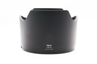 Nikon HB-40 Lens Hood view 1 | SDS