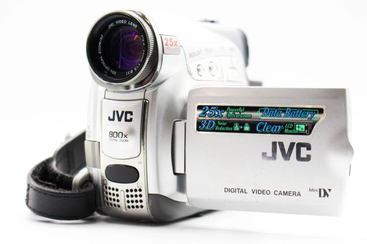 JVC GR-D247 | SDS
