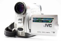 JVC GR-D247 view 1 | SDS