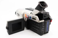 Sony CCD-TRV208 view 4 | SDS