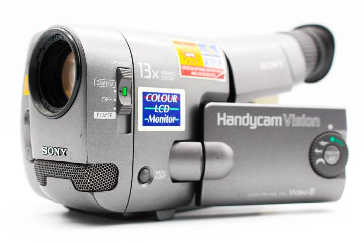 Sony CCD-TRV10 | SDS