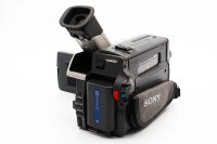 Sony CCD-TRV208 view 3 | SDS