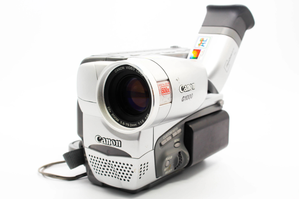 Canon G1000 | SDS
