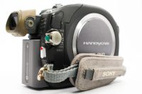 Sony DCR-DVD653 view 3 | SDS
