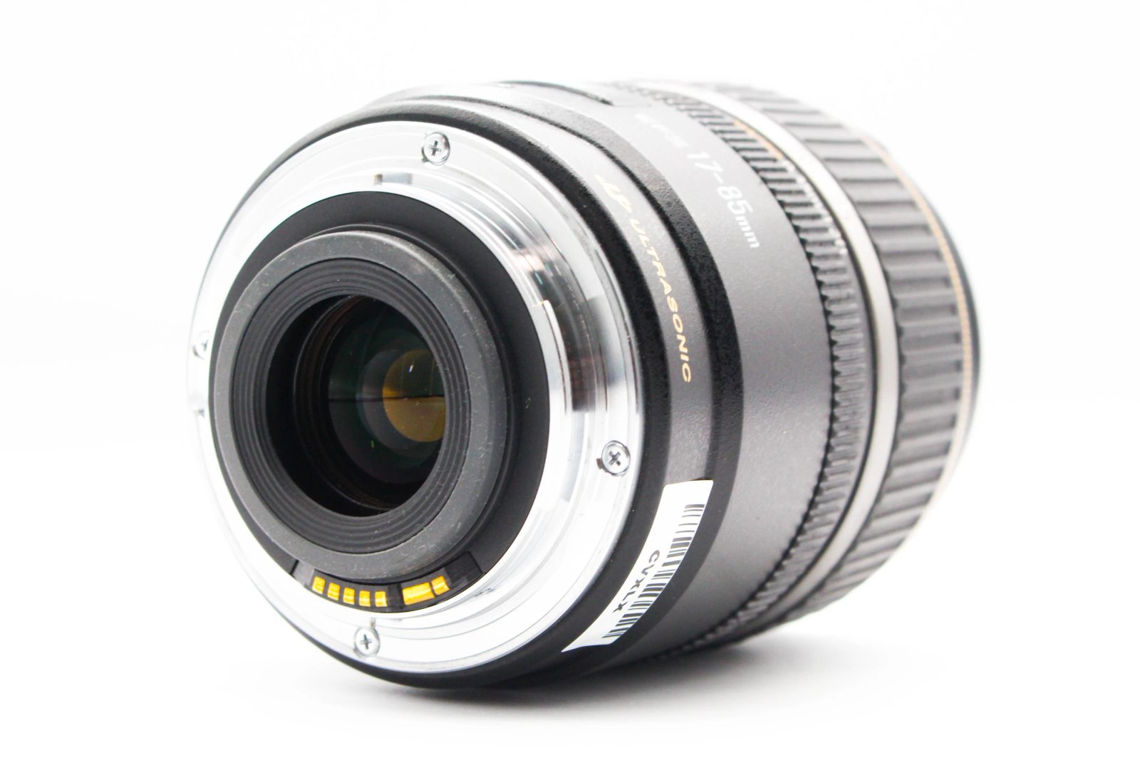 Canon EF-S 17-85mm f/4-5.6 IS USM - Canon EF-S Fit - SDS