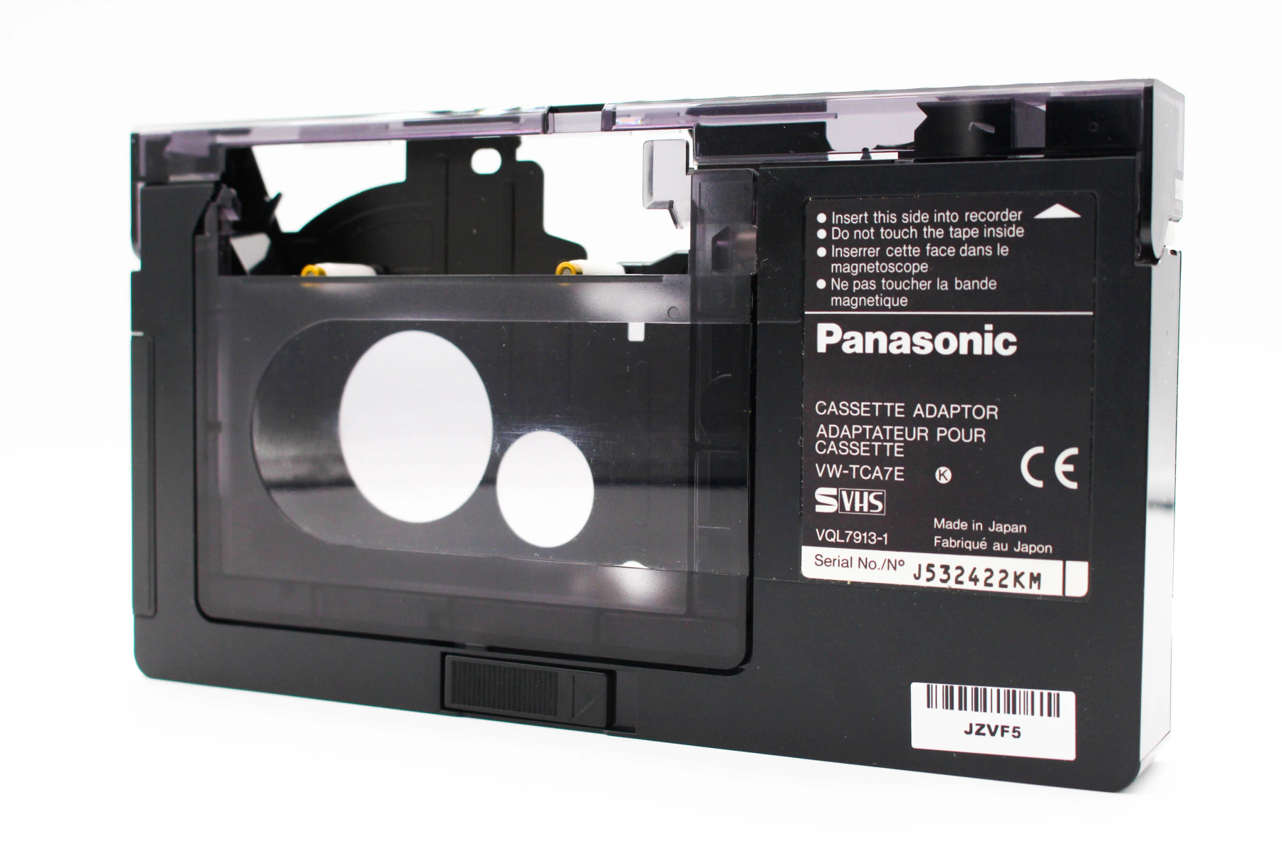 Panasonic VW-TCA7E VHS Cassette Adaptor view 2 | SDS