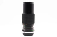 Olympus S Zuiko Auto-Zoom 100-200mm f/5 - Olympus OM Mount view 1 | SDS