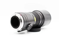 Sigma 400mm f/5.6 (Multi-Coated) - OM Mount, Good condition, ref K8K3C5, photo 4 | SDS